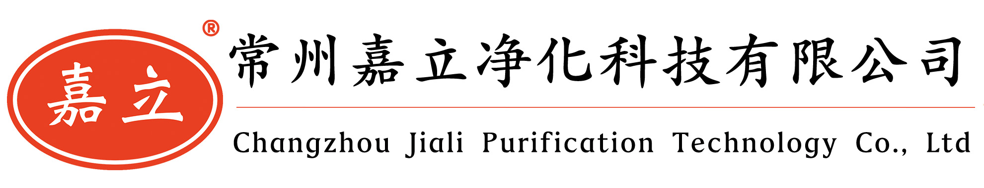 义马多层网格漆雾过滤纸,义马风琴式油漆过滤纸V型加棉,义马DPA纸盒式过滤器蜂窝过滤纸箱,义马柱型漆雾过滤纸箱,义马漆雾捕集箱